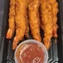 Tempura crevette 7 pcs