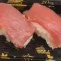 Nigiri thon albacore 2 pcs