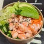 Pokebowl crevettes