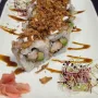 Dragon roll poulet avocat 8 pcs